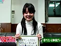 かわいい妹とドキドキ中●しSEX 彩芽みなと＆神山涙-1