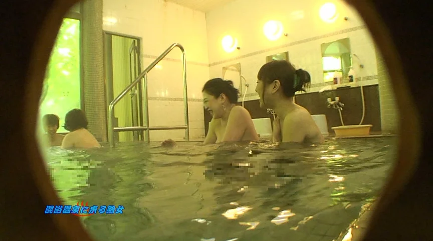 混浴温泉に来る熟女は本当にヤレるのか？3-3