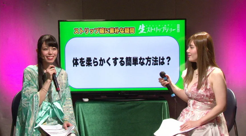 お父さん達に捧ぐ！生ストリップショー最前線（9）-2