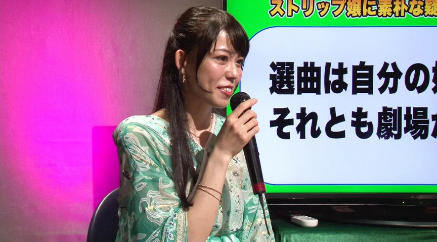 お父さん達に捧ぐ！生ストリップショー最前線（9）-4