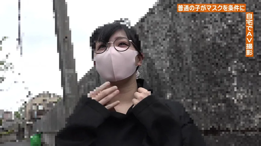 マスク着用を条件に撮影を了承してくれた ひなちゃん-1