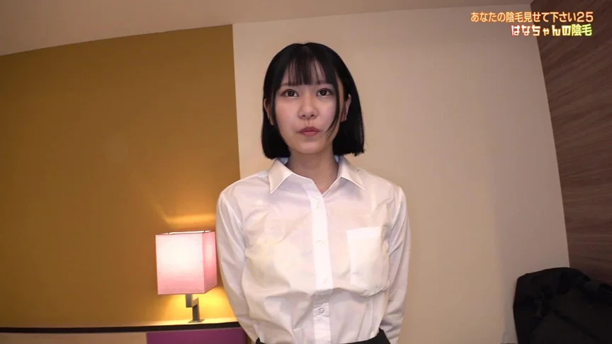 街頭シ●ウトナンパ「あなたの陰毛見せて下さい」（25）-4