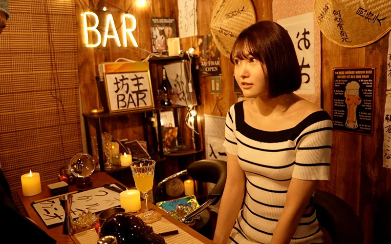 坊主Bar 1-11