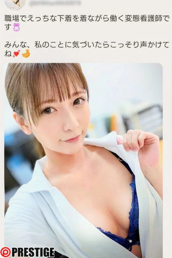 今日も清楚ぶって看護師してます。 野々浦暖-2