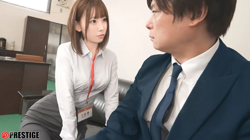 退職引き留めセックス代行。 七嶋舞-1
