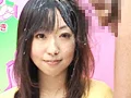 女子アナに顔射！ vol.2-15