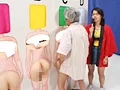 近親相○ 父親なら娘の裸当ててみて！ パート2-8
