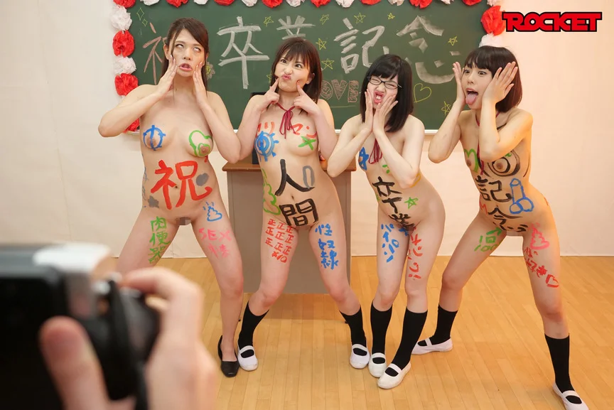 変態100人10時間2枚組全作品集-17
