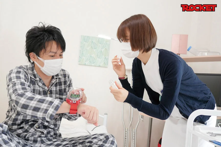 月乃ルナの時間よ止まれ！病院編-1
