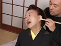 しみじみと交わりて美は還暦にあり-5