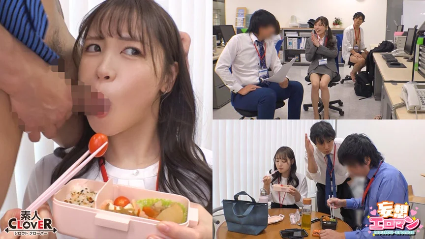 【妄想エロマン＃月野さん＆若月さん＆宮本さん】-5