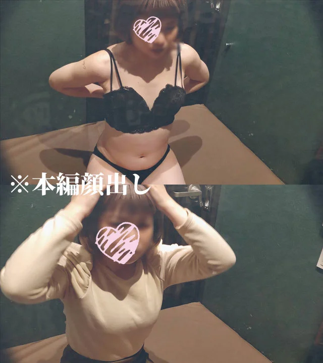 【ネットカフェオナニー】東北色白上京娘のオナニー-7