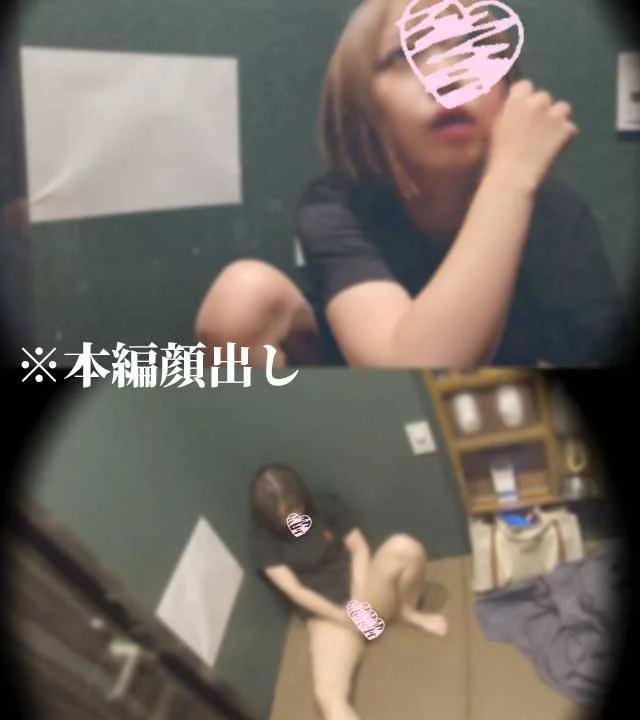 【ネットカフェオナニー】教員免許持ちギャル教師-3