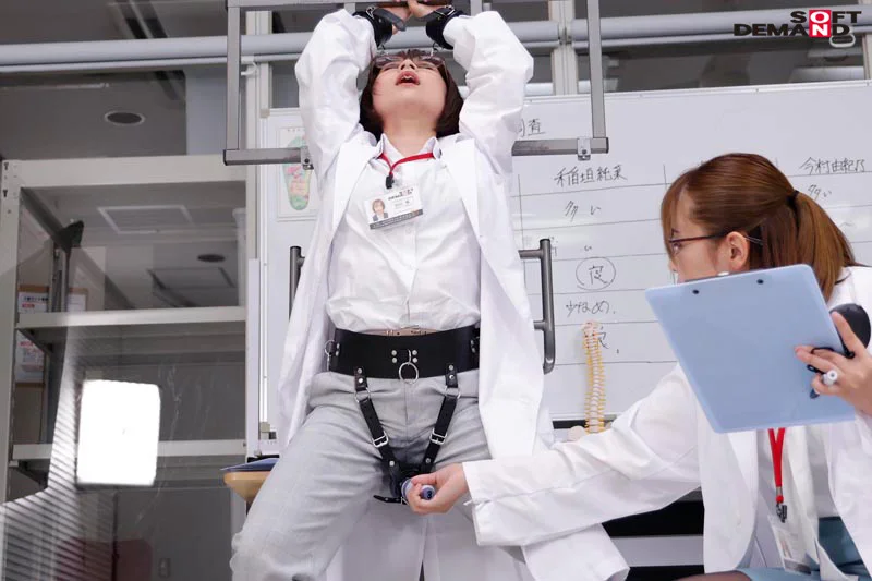 固定拘束○制連続潮噴き耐久テストで潮溜まり大量発生-7