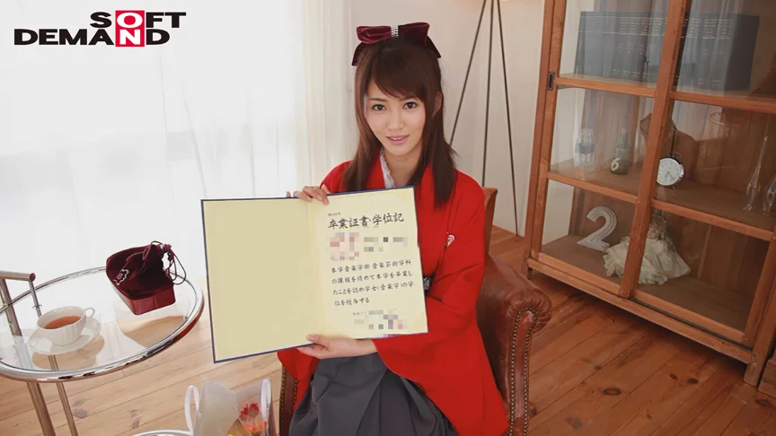 【AIリマスター版】麻生希 AV DEBUT-2