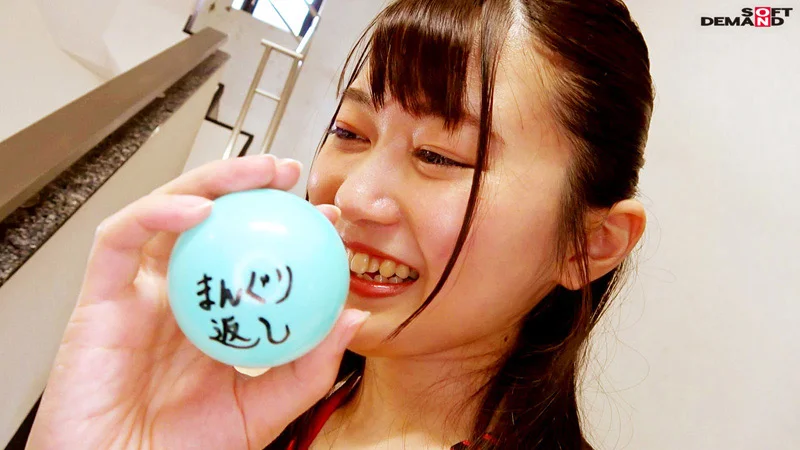 脱ぎキャンBOX野球拳 営業部 新卒2年目 蒲生司紗-1
