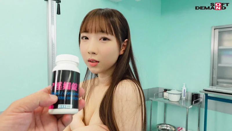 【キ○セク健康診断】媚○を飲ませてガンギマリSEX-8