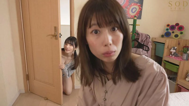 彼女の妹はいつもノーブラで美乳がポロン！ 彩月七緒-4