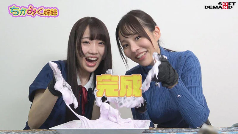 ペニスしゃぶりまくりASMR！ ＃よく張りグルメ女子3名-10