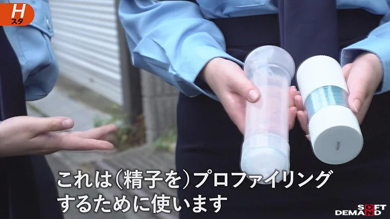 巡察レディのお仕事 路上隠し撮り○年更生精子回収編-4