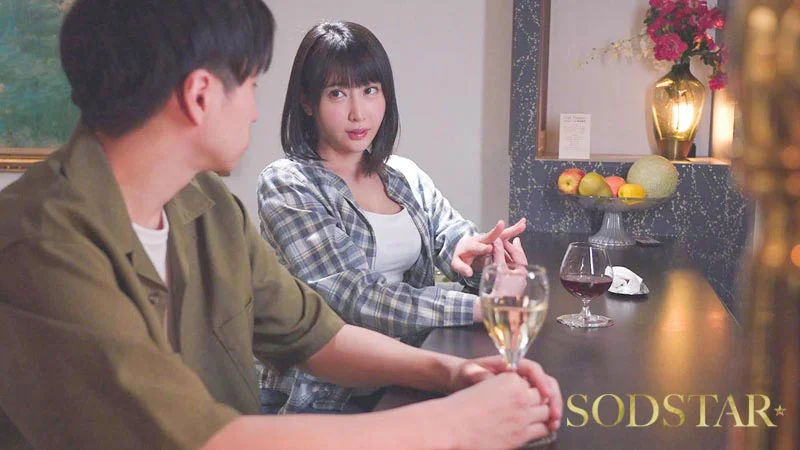 避妊具なしでネチョベロ不倫中出しSEX 夏目響-2