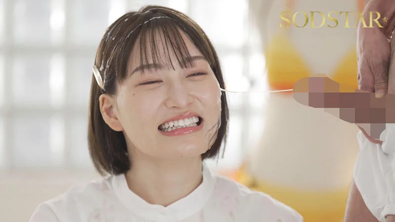 SODSTAR綾瀬天 引退 祝砲107発ザーメンぶっかけ-3