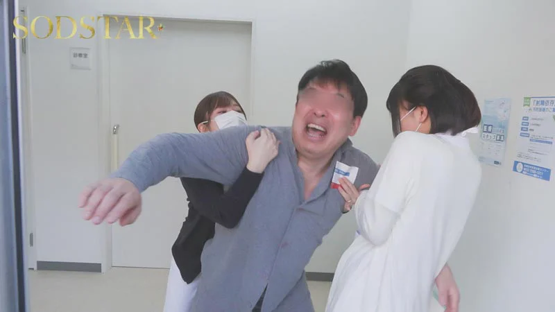【特典映像付き】続・射精依存改善治療センター-1