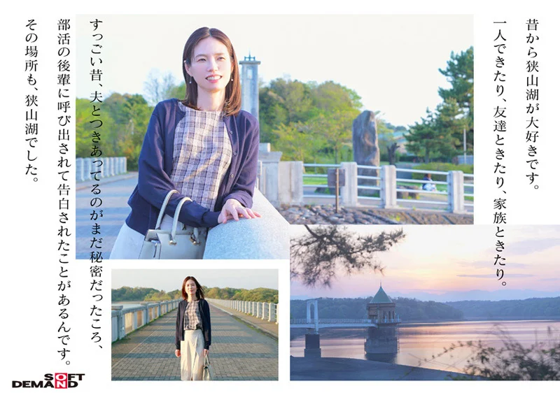 【特典版】49歳…人生最後の青い春。AV DEBUT 栗原早苗-7