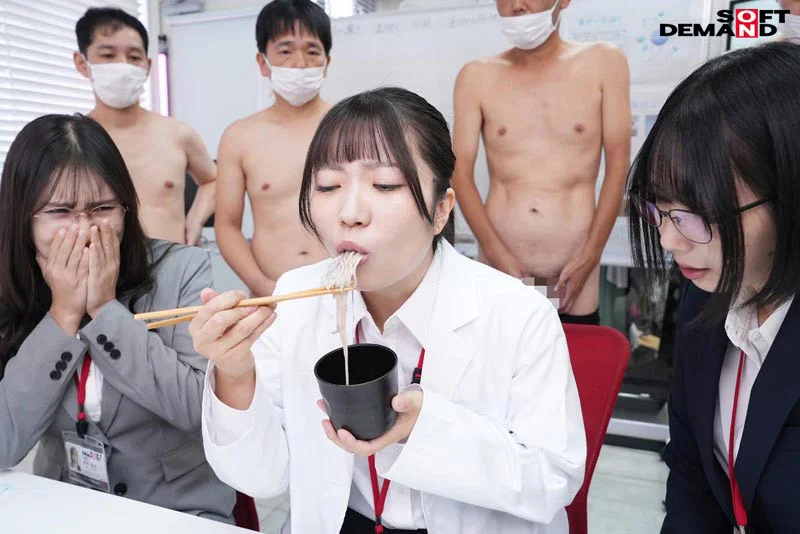 ザ～汁マリアージュ食ザー実験 SOD性科学ラボ REPORT23-3