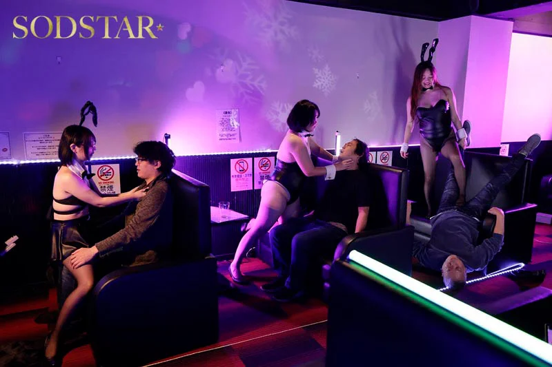 日本一回転率の悪い罵倒バニーピンサロ！ 星乃莉子-2