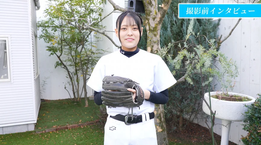 月見るい  目指せ！特大ホームラン-1