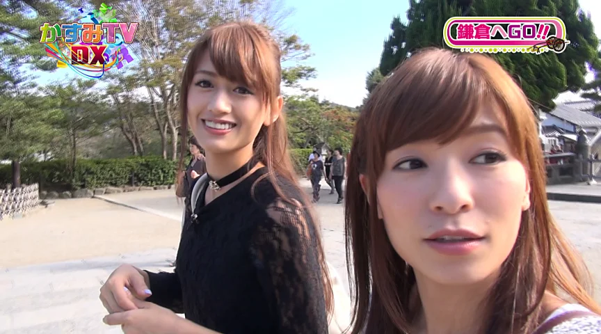 かすみTVDX Vol.02-8