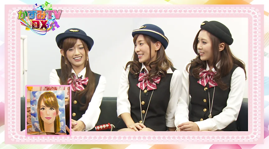 かすみTVDX Vol.03-3