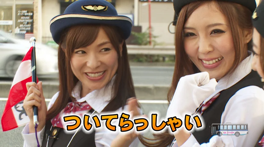 ときめきパラダイス【かすみTVスペシャル 其の3】-8