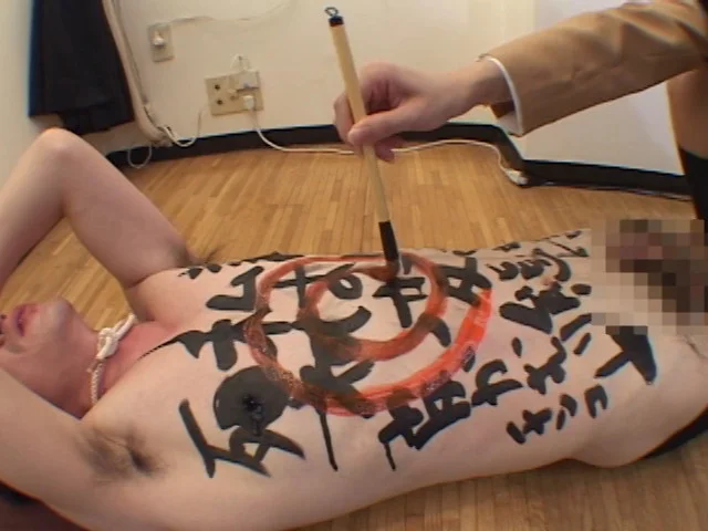 暴君JK爆烈顔面キック！！！！-5