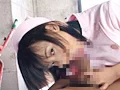 発情牝 ～SEXの虜になった私～ 長谷川ゆい-4