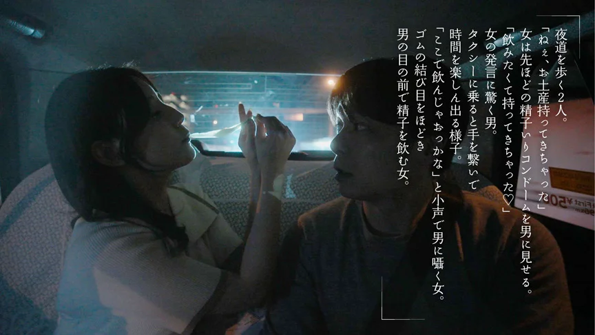 旦那が近くにいるのに精子を不意打ちゴックンした奥様-10