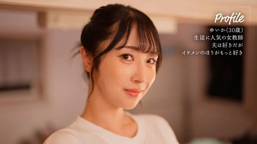 教え子を骨抜きするスゴテク巨乳女●師 小野坂ゆいか-1