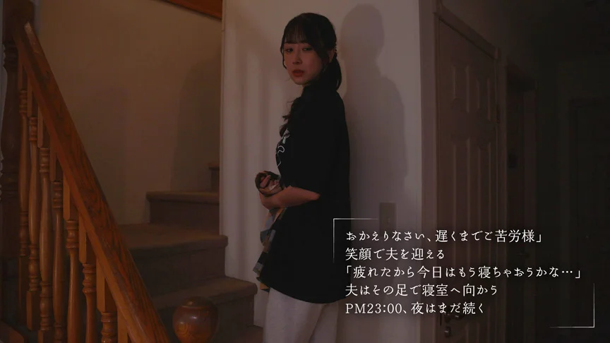 教え子を骨抜きするスゴテク巨乳女●師 小野坂ゆいか-11