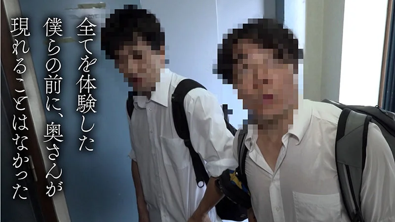 【AI同人】家を訪ねたら爆乳でヌイてくれる噂のヘンタイ人妻-17