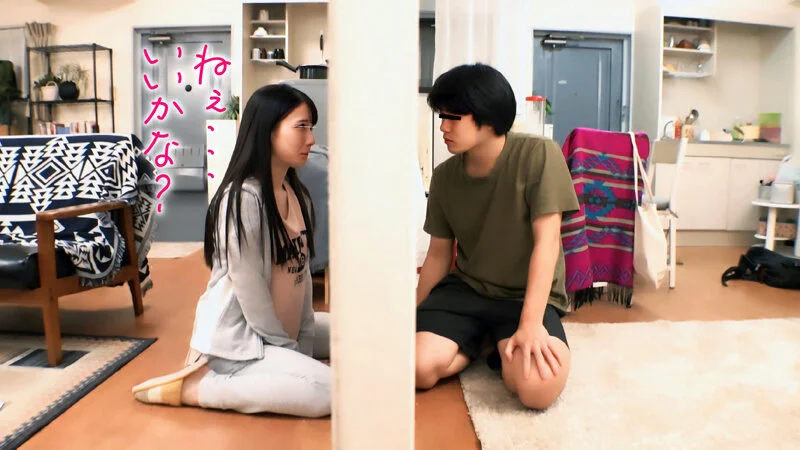 「久し振りにしてもらいました…うれしいです。ありがとう」ボクが隣室のお姉さんと壁穴越しで立ちバックした夏の日の思い出-2