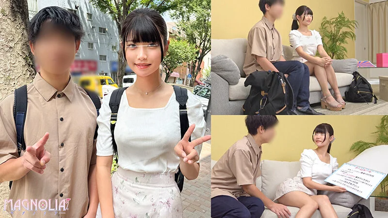012＃街角素人モニタリング/ザーメン20mlを溜めたら100万円！Vol.2 /MAGNOLIAパーフェクトエディションッ！-16