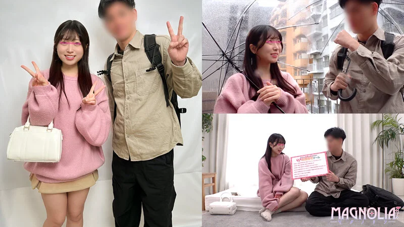 『現役女子大生限定！ 街で声をかけた大学生男女が密室で乳首当てゲームに挑戦！』水泳部のほんわかJDが挑戦☆乳首いじりで興奮した2人がオナニーの見せ合い！？追加ミッション発生！全力ピストンで大量中出し！！【街角素人モニタリング♯みさき♯20歳♯大学生】-1