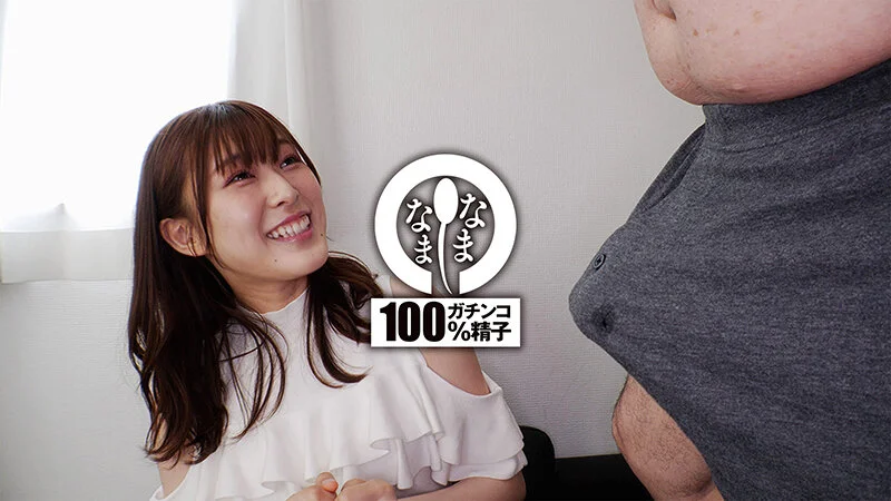 小声なお嬢さマ○コに10発 はじめての真正中出し撮影 高城なぎさ-1