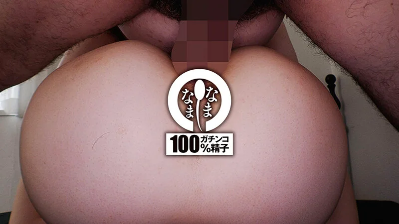 小声なお嬢さマ○コに10発 はじめての真正中出し撮影 高城なぎさ-5