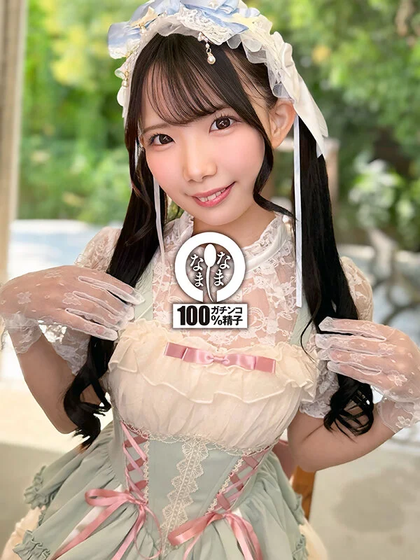 極小パイパン膣＆146cmの美少女 はじめての真正中出し解禁13発 南日菜乃-3