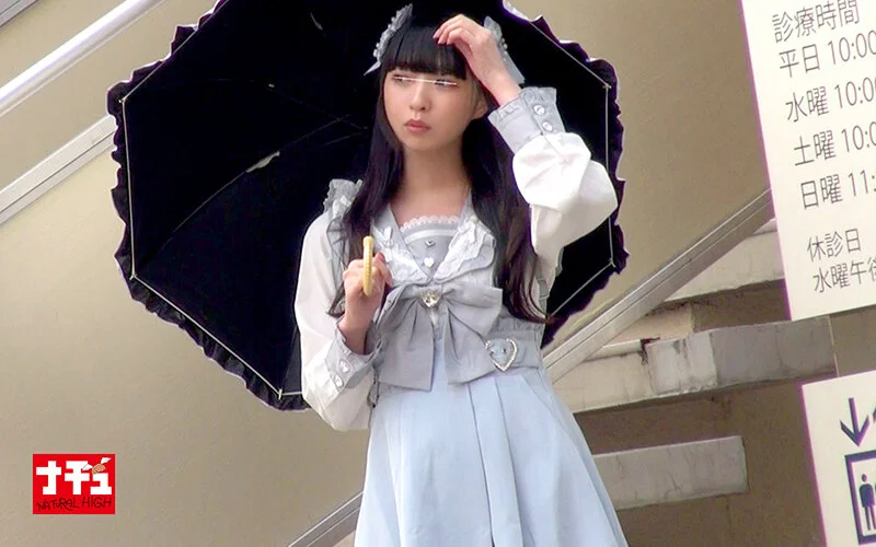 アヘ顔するまでイキ潰す地雷系女子中出し羞恥3-3