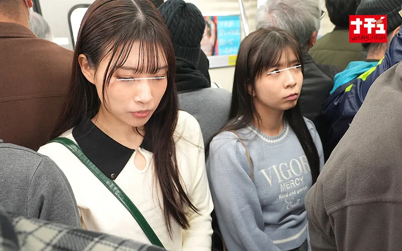 生贄中出し羞恥 絶対に触らせない勝気美少女を孕ませたくて友人の弱みを握り罠にハメる危険日中出し計画-16