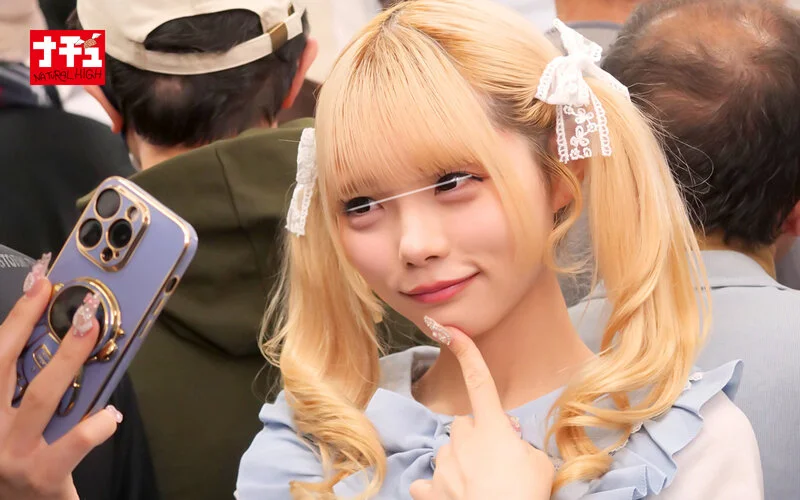 アヘ顔するまでイキ潰す地雷系女子中出し羞恥4 金髪ちゃん-2