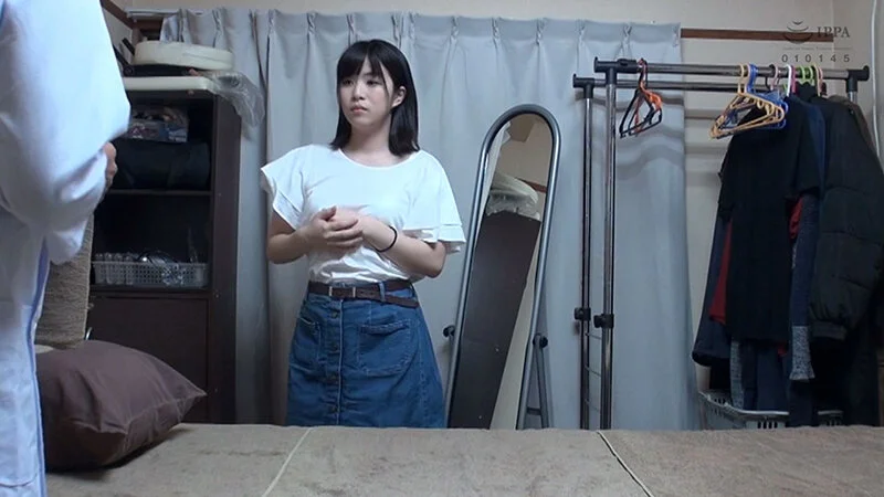 三輝一葉 魔法のオイルで快感マッサージ-1